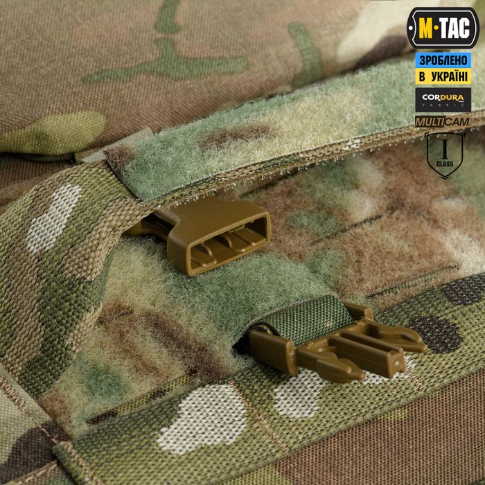 M-Tac Горжет Sturm з балістичними пакетами 1 клас (FMS) Multicam