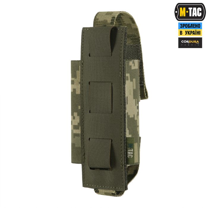 M-Tac підсумок для турнікета еластичний на MOLLE Gen.III MM14
