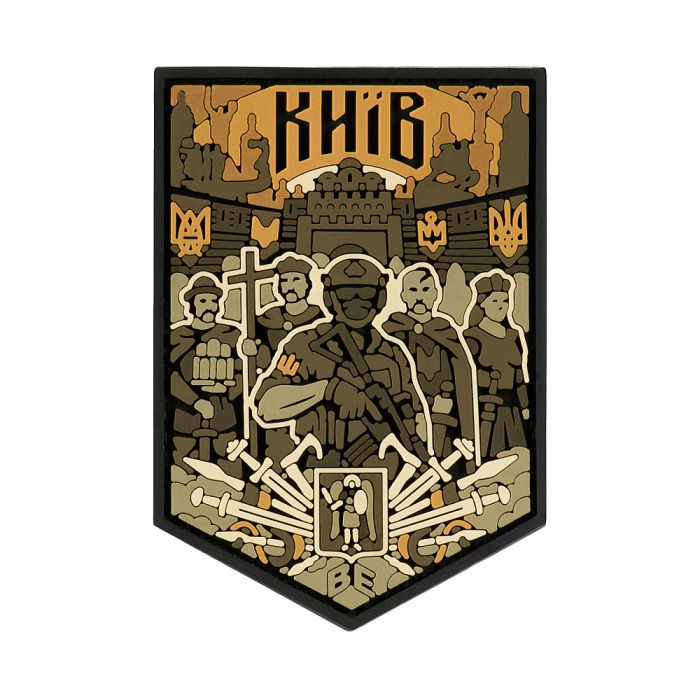 Brand Element нашивка Київ тип.2 PVC coyote