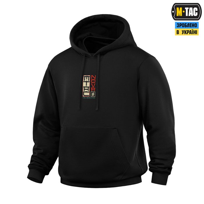 M-Tac кофта Hoodie Cotton Hard Вивозь Життя Black