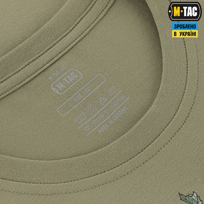 M-Tac футболка Тризуб калина camo Tan