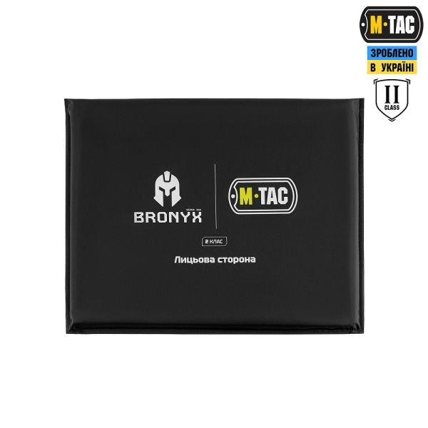 M-Tac балістичний пакет 2 клас (BRONYX) в килимок для сидіння з ременем ARMOR