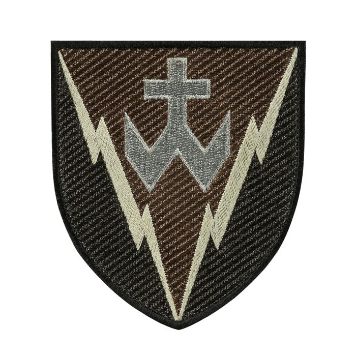 Шеврон 14 РТБр Omhi Videns цвет польовий