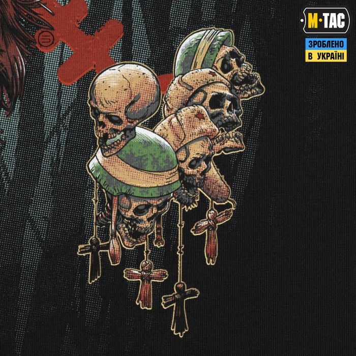 M-Tac футболка Конотопська Відьма Black