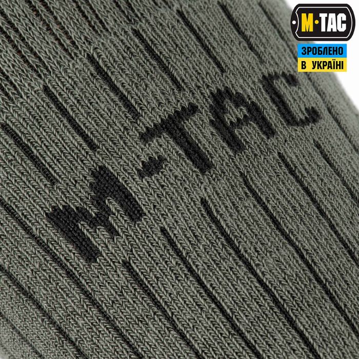 M-Tac шкарпетки високі Mk.4 Olive