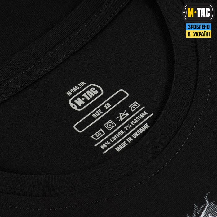 M-Tac футболка Артилерія Black