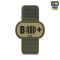 M-Tac MOLLE Patch група крові B (III) + PVC Ranger Green