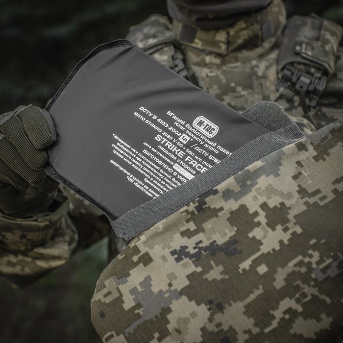 M-Tac захист попереку з балістичним пакетом 1 клас X-Large для Cuirass QRS MM14