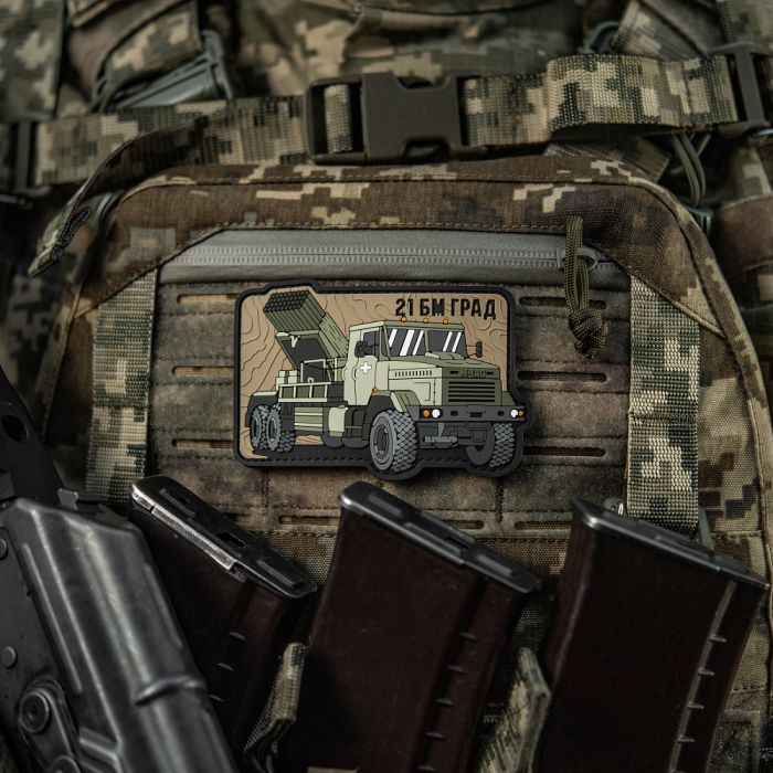 M-Tac нашивка БМ-21 Град (PVC)