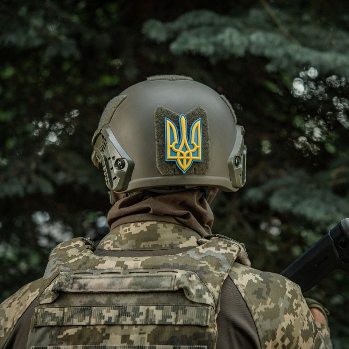 Нашивка Тризуб PVC великий кольоровий