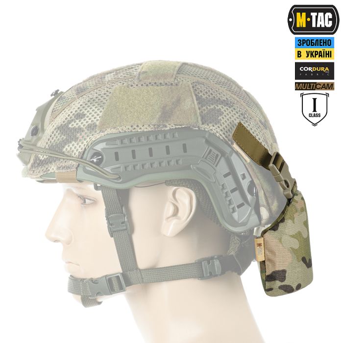 M-Tac Балістичний захист потилиці з кріпленням на шолом 1 клас захисту Multicam