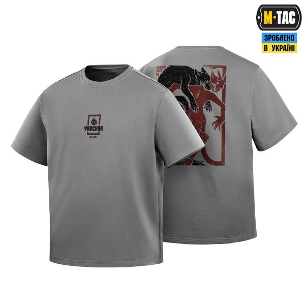 M-Tac футболка Yarchuk Cotton Hard Oversize Light Grey