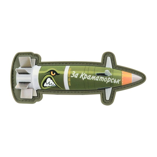 Нашивка Excalibur "За Краматорськ"