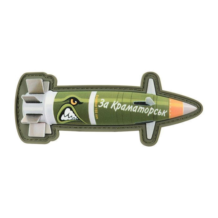 Нашивка Excalibur "За Краматорськ"