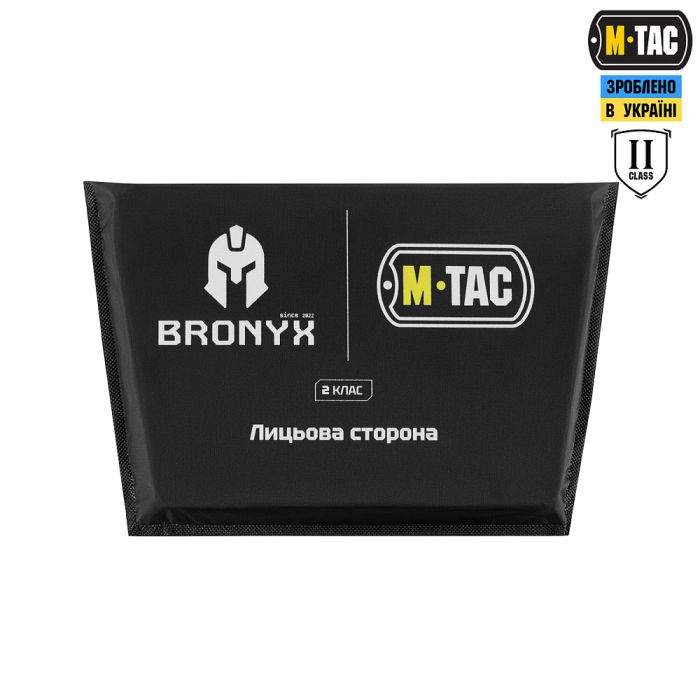 M-Tac балістичний пакет 2 клас (BRONYX) в сумку-напашник Large