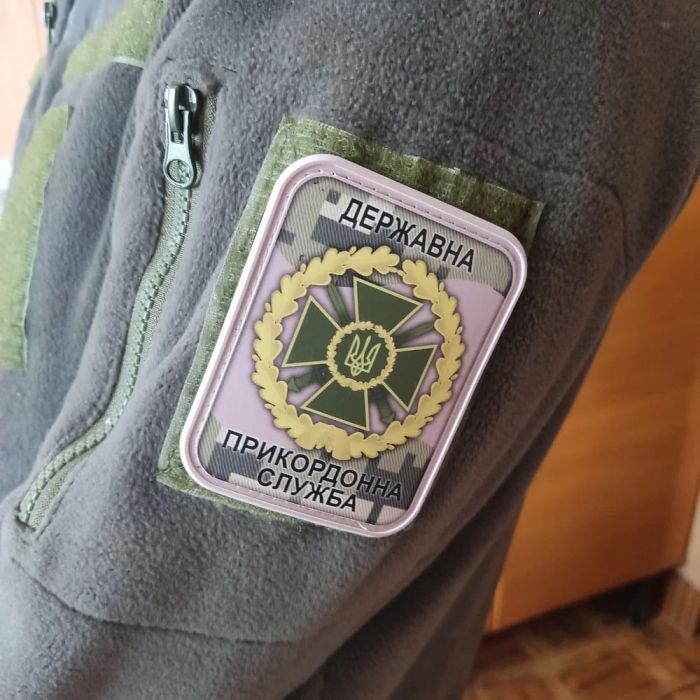 Шеврон ПВХ ЗСУ Державна прикордонна служба піксель