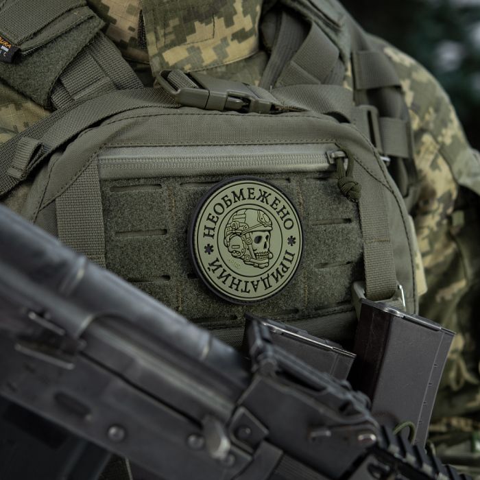 M-Tac нашивка Необмежено придатний PVC Black/Olive