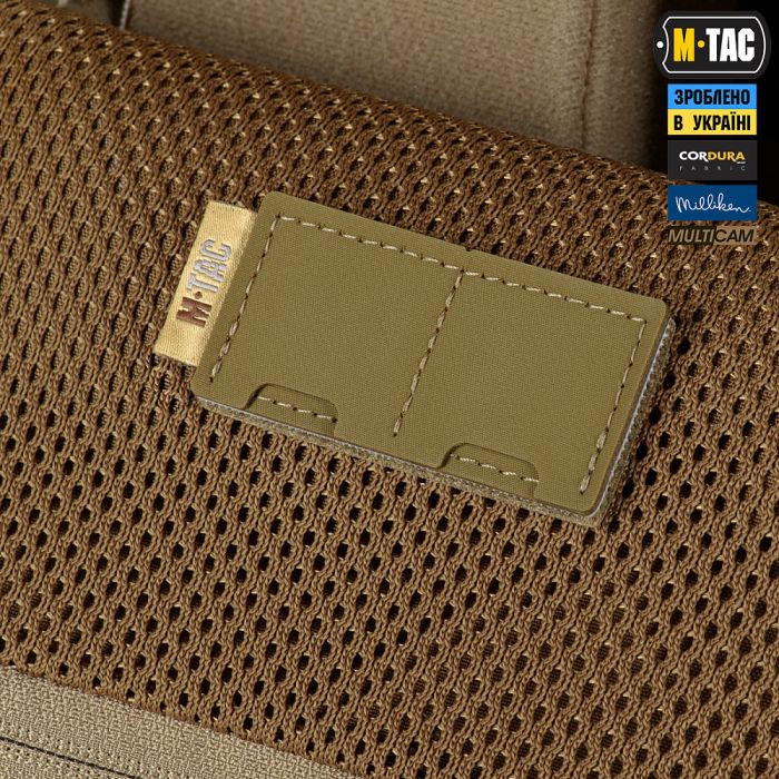 M-Tac сумка-наплічник для квадрокоптера Avata 2 Multicam