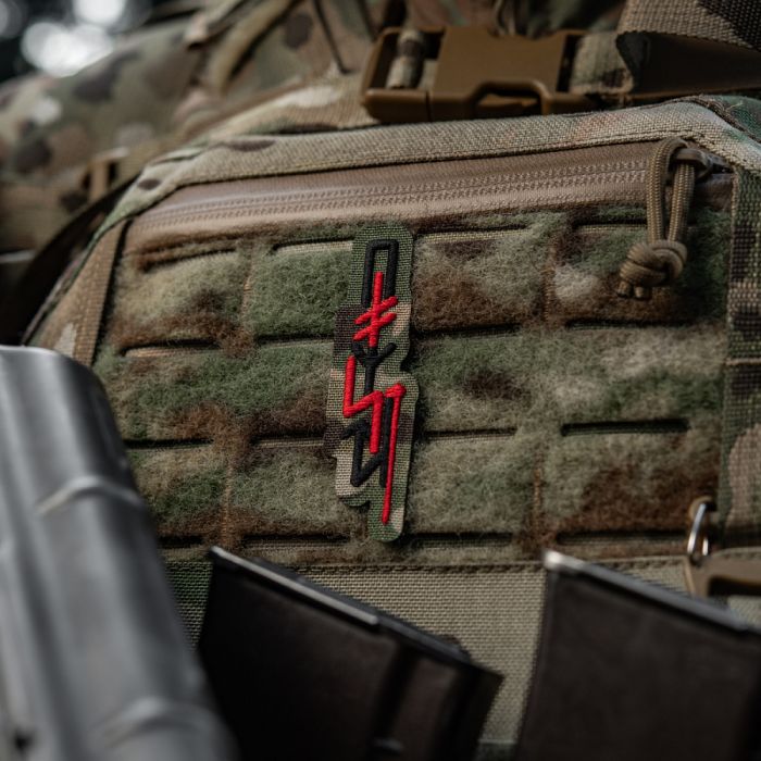 M-Tac патч ПОМСТА Multicam