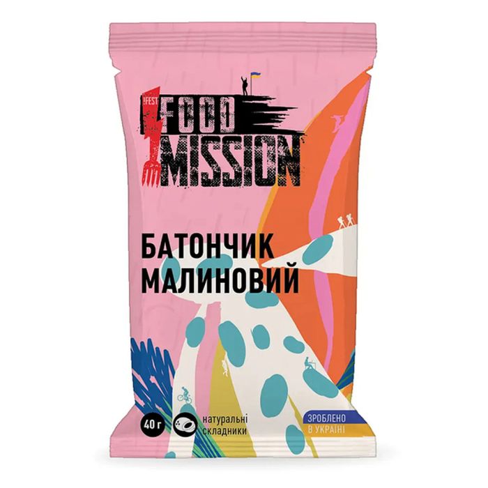 !FestFoodMission Батончик малиновий