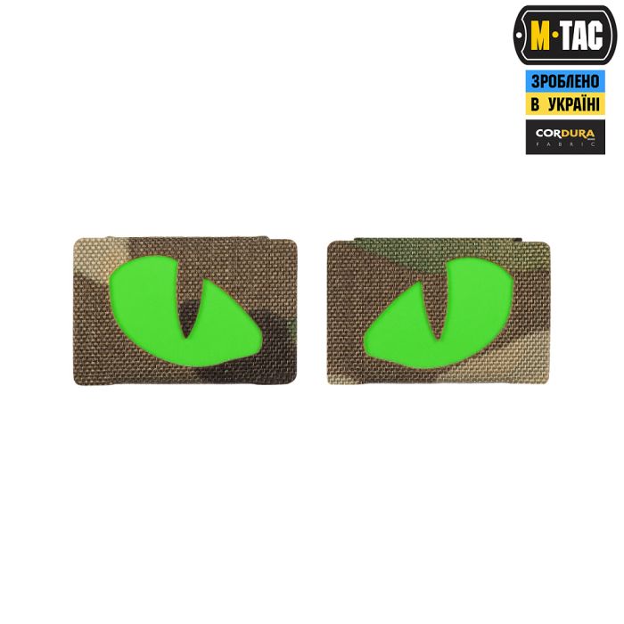 M-Tac нашивка Tiger Eyes Laser Cut (пара) Multicam/Green/GID
