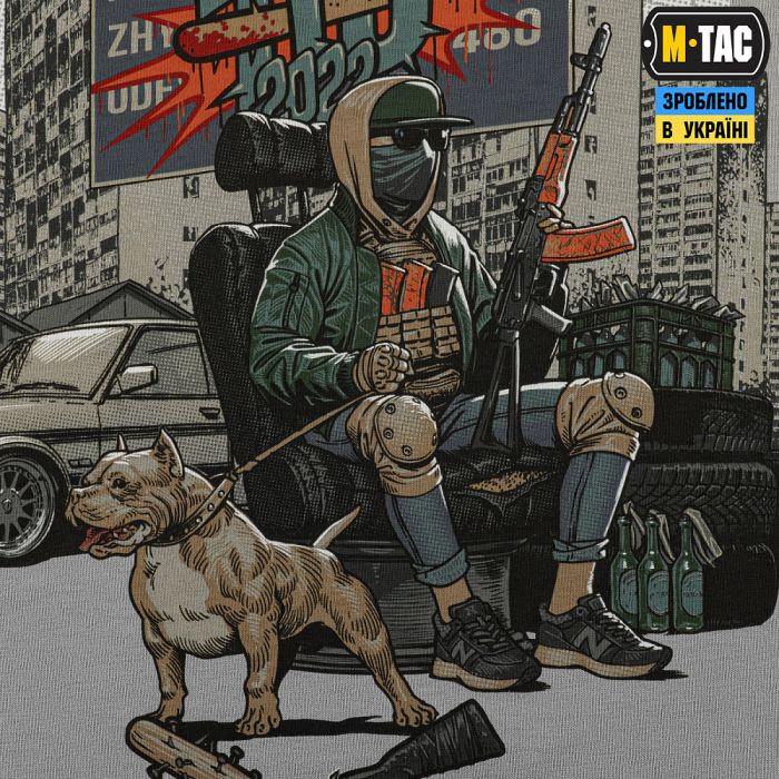 M-Tac футболка My Home is my Castle Oversize Light Grey