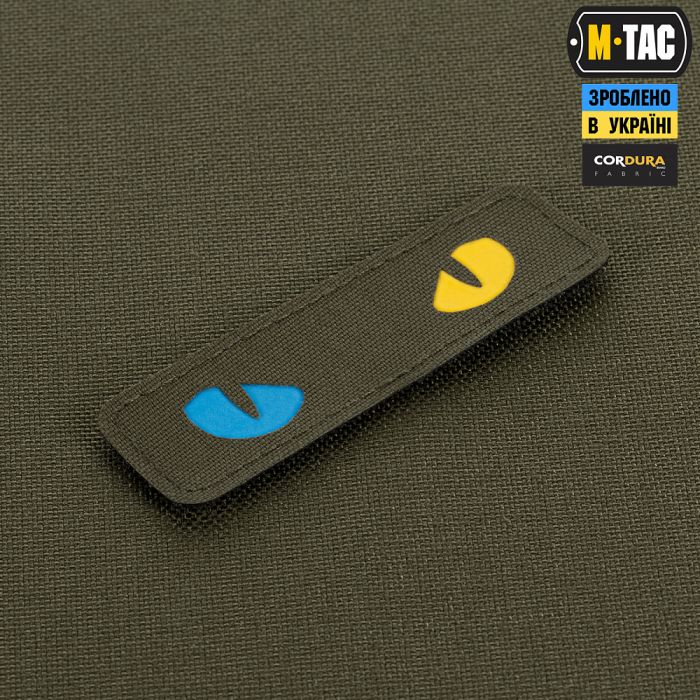 M-Tac нашивка Cat Eyes Laser Cut Ranger Green/Yellow/Blue/GID