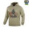M-Tac кофта Hoodie Rex Team Tan