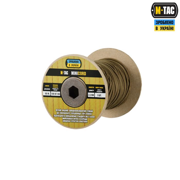 M-Tac паракорд Minicord 60m Coyote