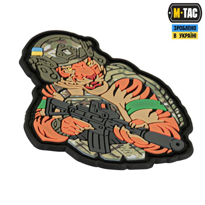 M-Tac нашивка Тигр Зелений скотч PVC MC