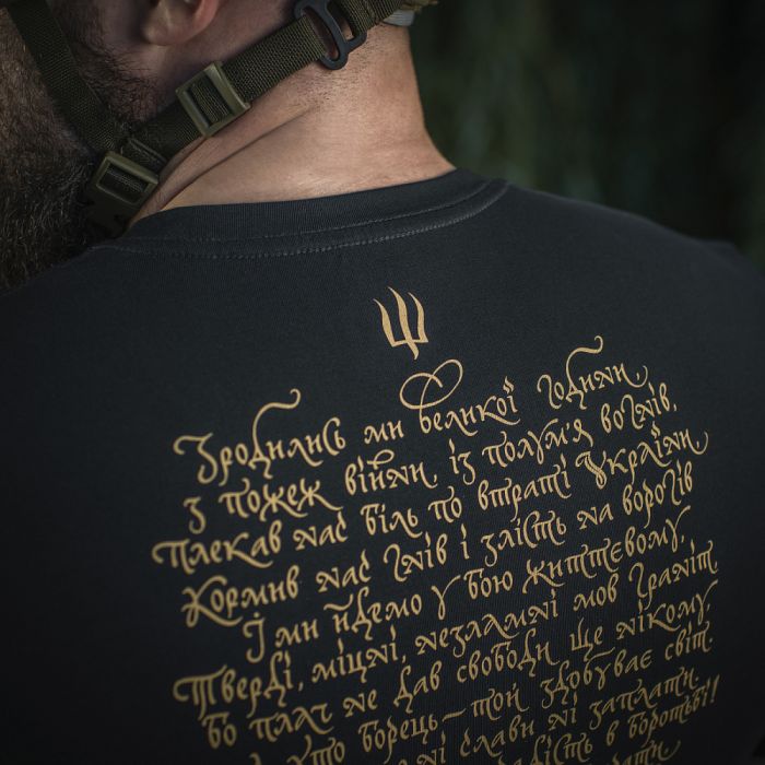 M-Tac футболка Покоління Black