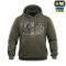 M-Tac кофта Hoodie Time Oversize Hard Ranger Green
