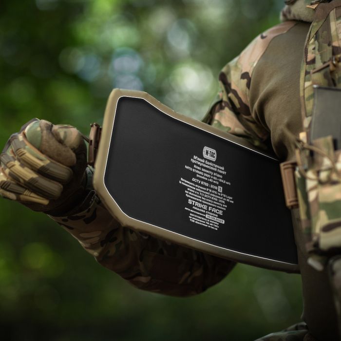 M-Tac плитоноска Cuirass Tiger Elite (розмір плити XL) Multicam