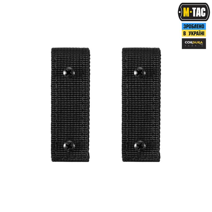 ATA Gear кріплення з КОРДУРИ на моллє (пара) колір Black правша/лівша