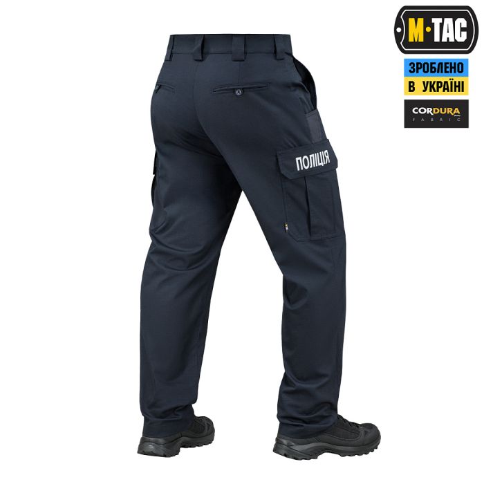M-Tac штани Police Flex Rip-Stop Dark Navy Blue