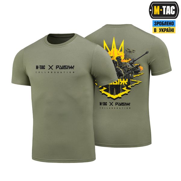 M-Tac футболка Рубіж Light Olive