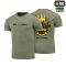 M-Tac футболка Рубіж Light Olive