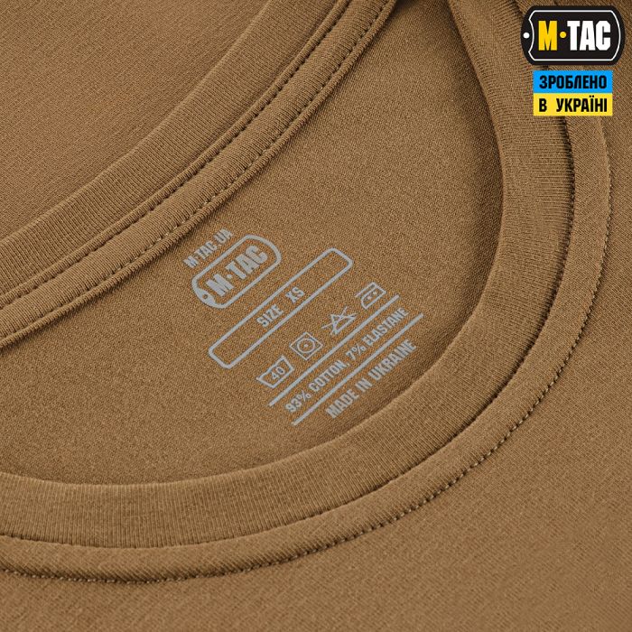 M-Tac футболка Яке їхало, таке здибало Coyote Brown