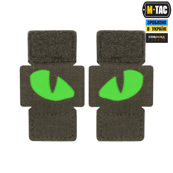 M-Tac нашивка Tiger Eyes Laser Cut (пара) Ranger Green/Green/GID