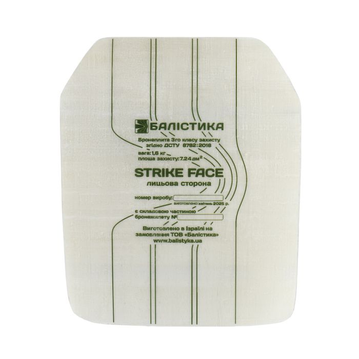 Балістика Бронепластина анатомічна з демпфером розміру М 3-го класу захисту НВМПЕ