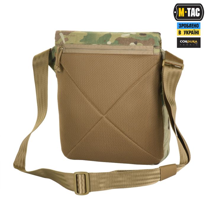 M-Tac сумка Konvert Bag Elite Multicam 