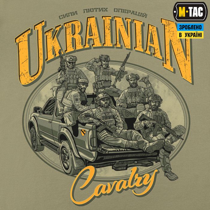 M-Tac футболка Ukrainian Cavalry Tan