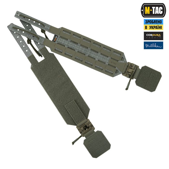 M-TAC камербанд TIGER Ranger Green