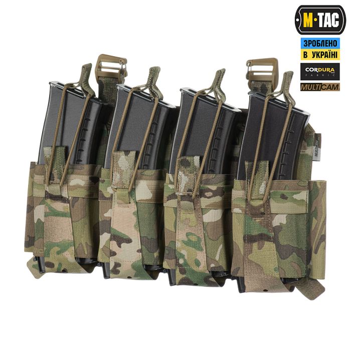 M-Tac передня панель для чохла бронежилета Sturm на 4 магазина Multicam