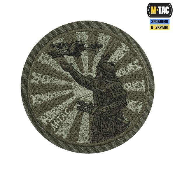 M-Tac нашивка Шлях Самурая (вишивка) Olive/Ranger Green