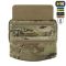 M-Tac захист живота з балістичним пакетом 2 клас захисту (BRONYX) Multicam