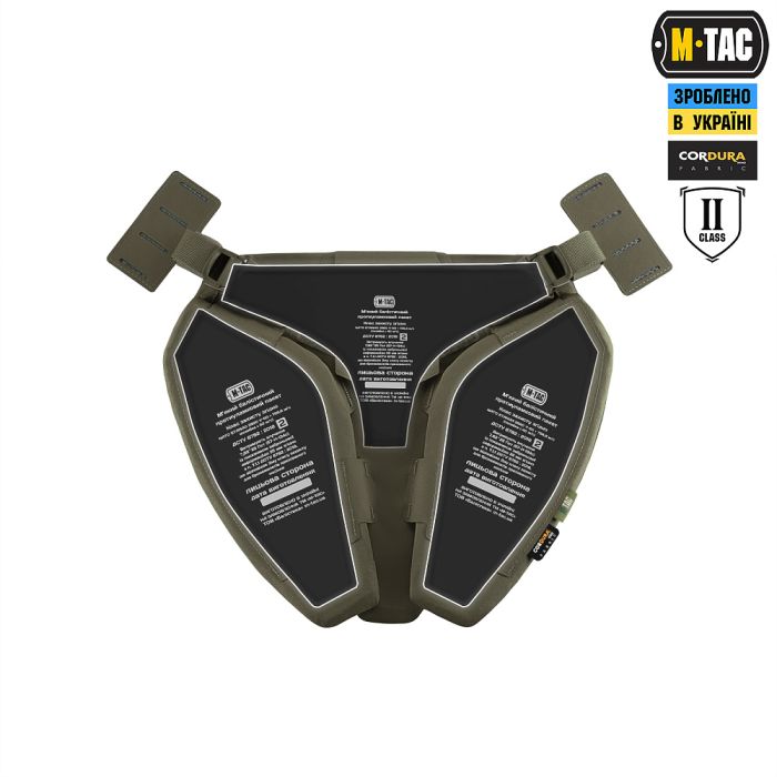 M-Tac Балістичний захист паху Groin Protection GEN.II 2 клас захисту (FMS) Ranger Green