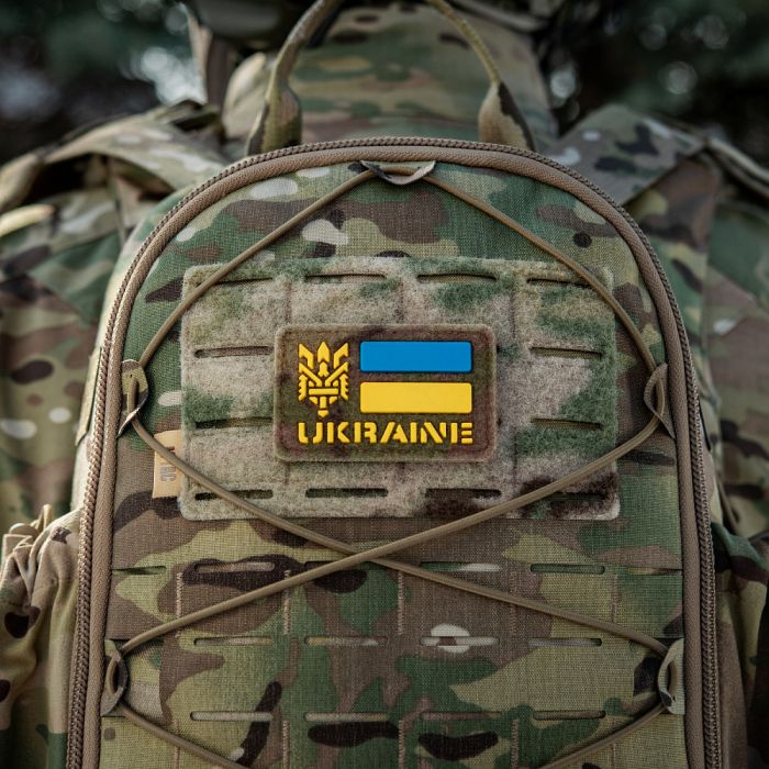 M-Tac нашивка Ukraine (з Тризубом) 50х80 Velcro/PVC Multicam