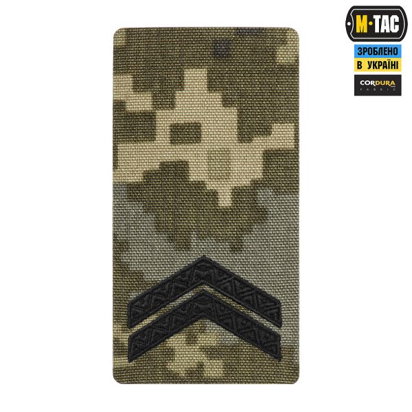 M-Tac погон на липучці Молодший сержант (вишивка) MM14
