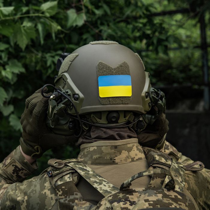 M-Tac нашивка прапор України (80х50 мм) Yellow/Blue